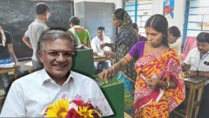 Election Commission