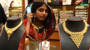 Gold Rate Today