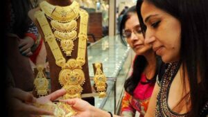 Gold Rate Today