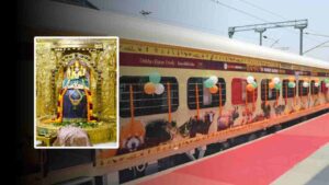 IRCTC Travel Package