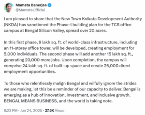 Mamata Banerjee TCS