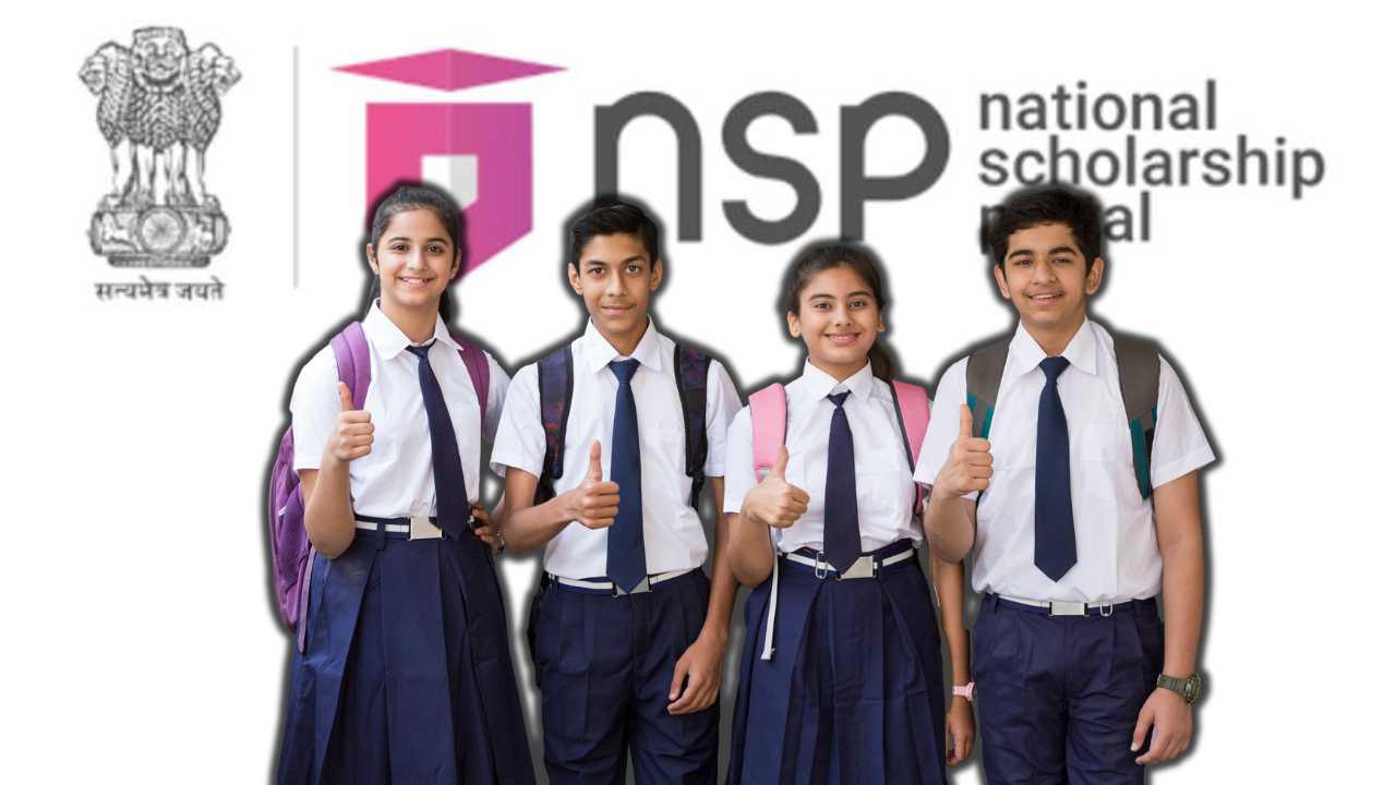 National Scholarship Portal