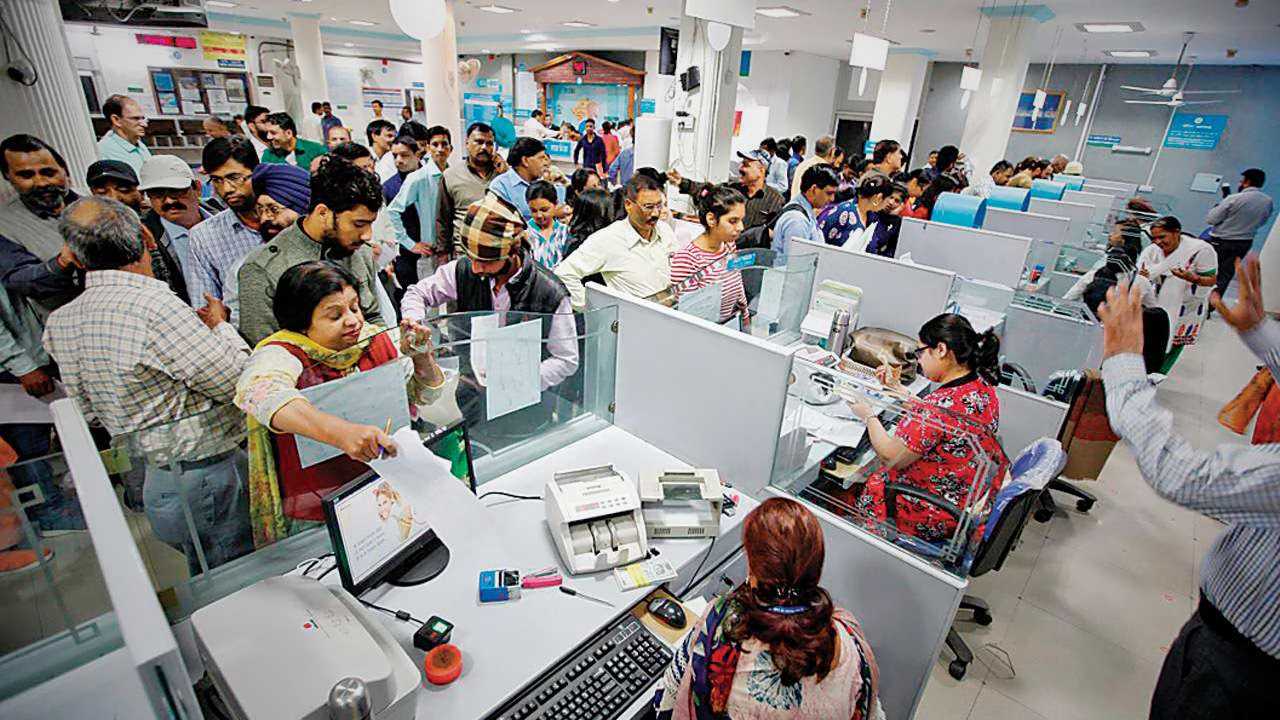 New Bank Rules