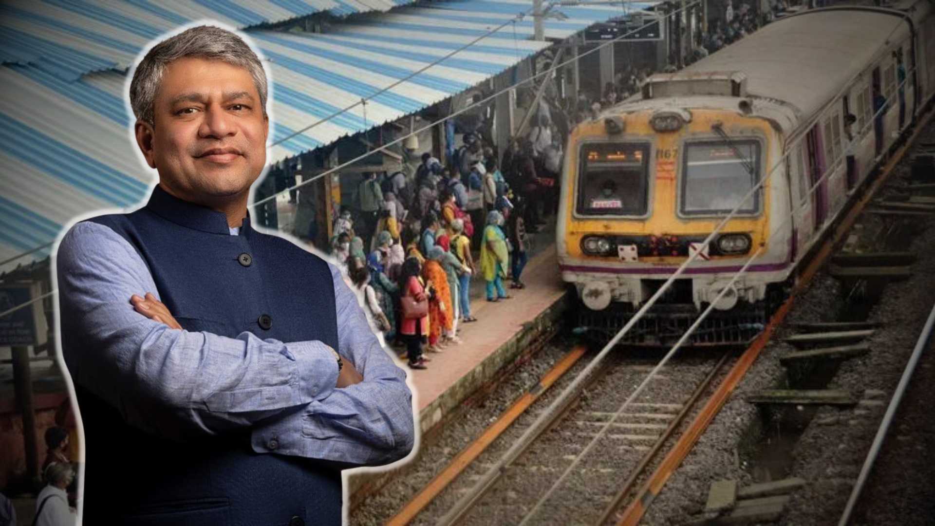 New Rail Update