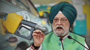 Petrol Diesel Price