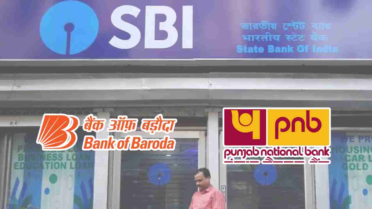 Public Sector Banks