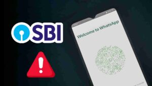 SBI Alert