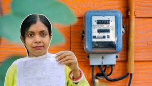 Smart Meter High Electric Bill Problem