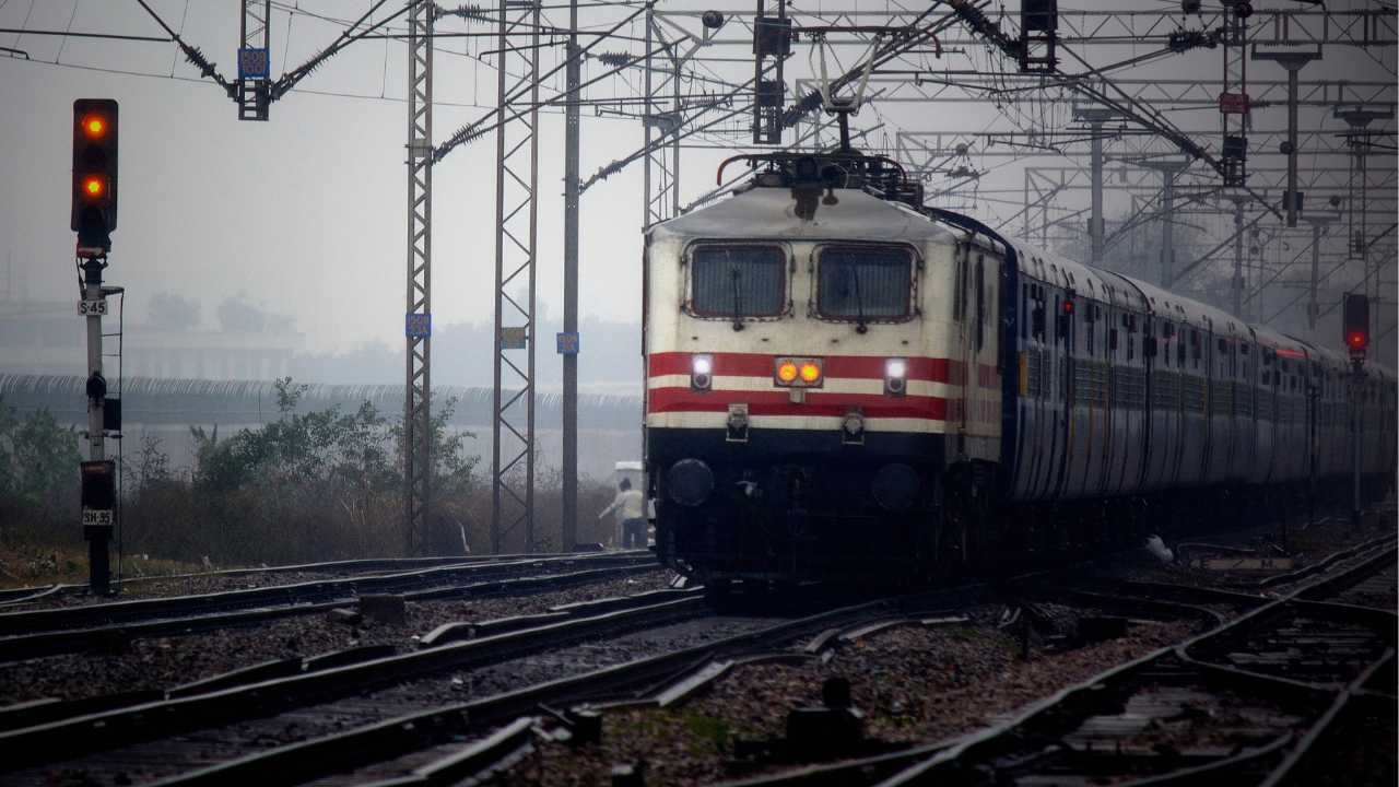 Train New Rules