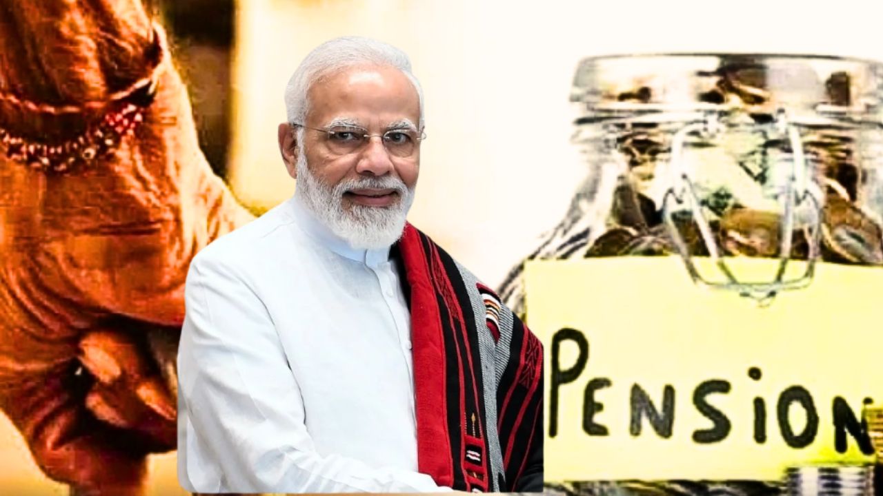 Unified Pension Scheme update