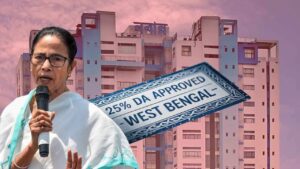WB 5th Pay Commission DA Arrear Update