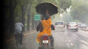 Weather Today