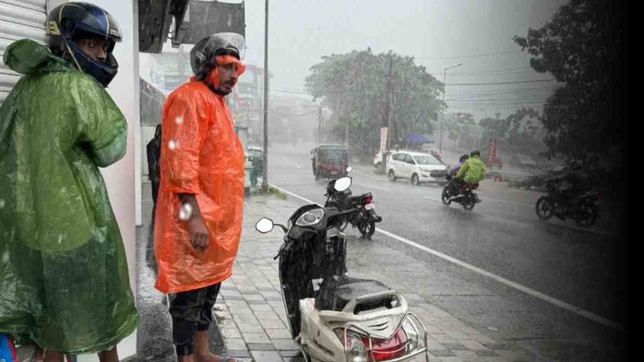 Weather Today