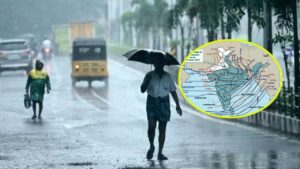 Weather Update