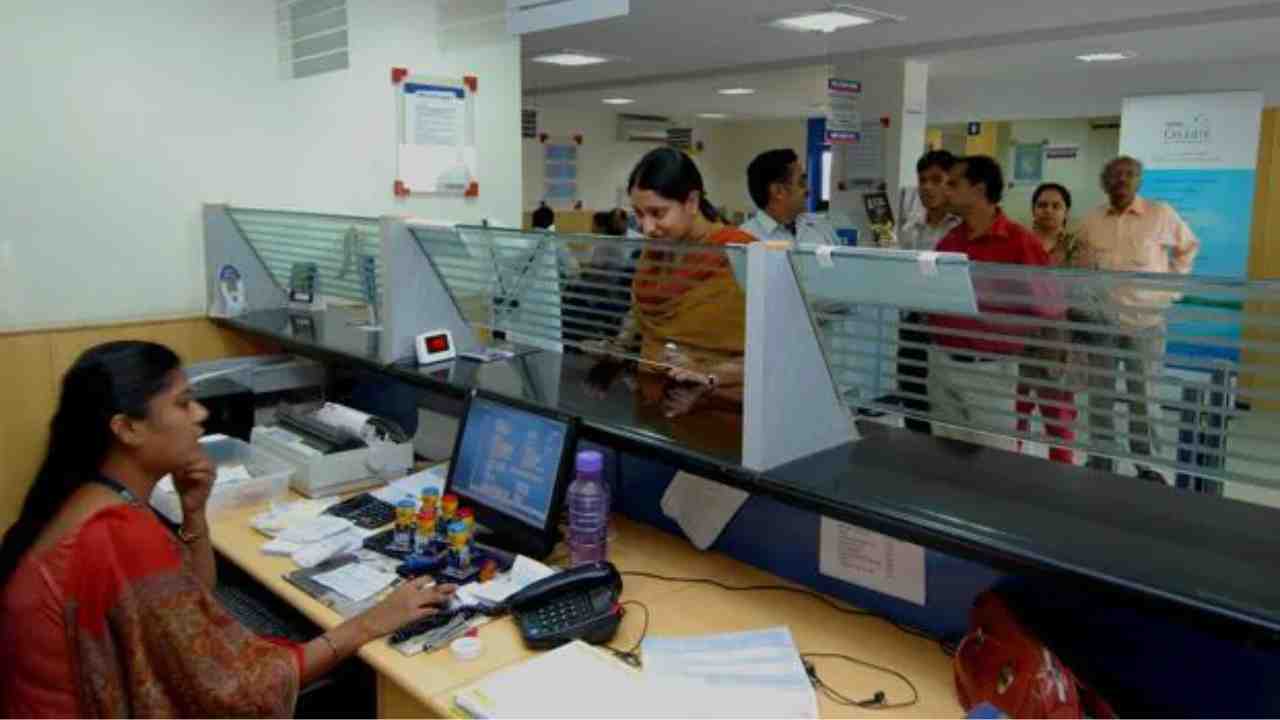 banking rules