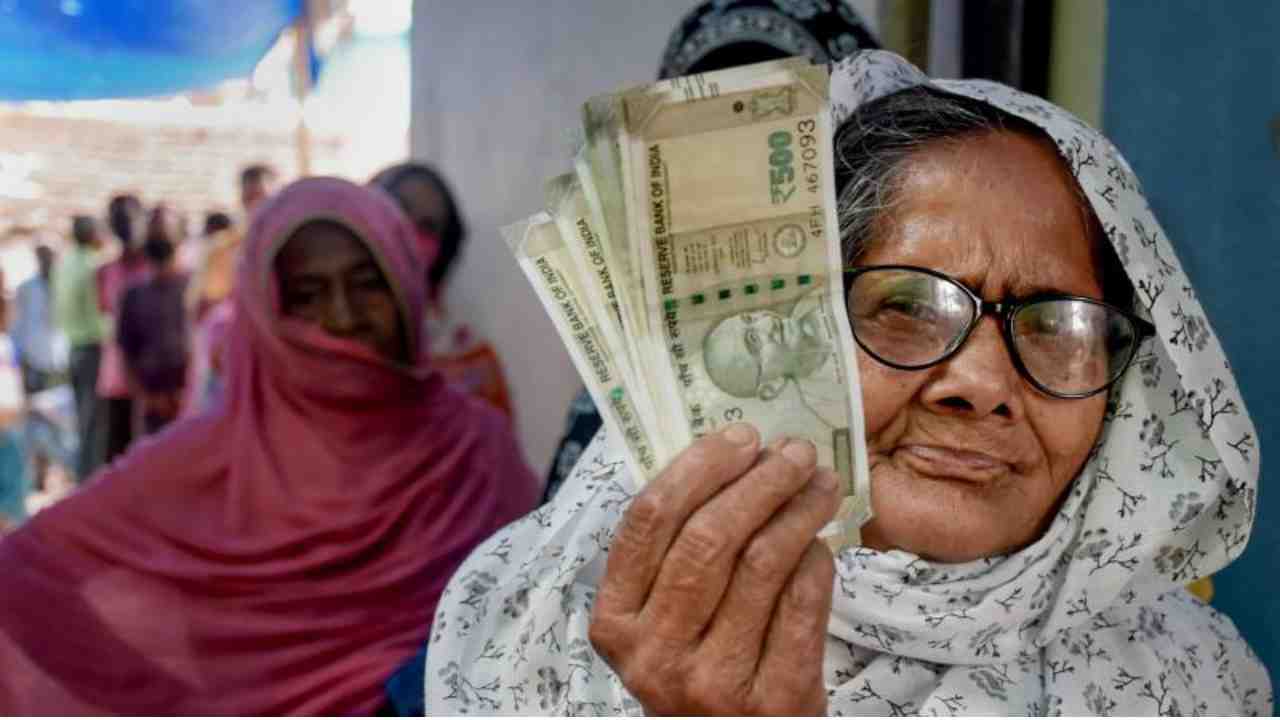 pension hike