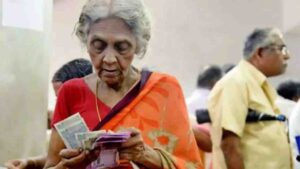 pension hike