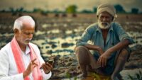 31 Lakh Farmers May Miss PM Kisan 21st Installment