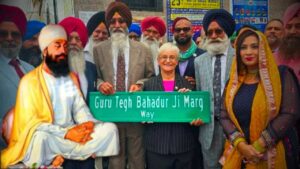 New York City Street Renamed to Honour Guru Tegh Bahadur