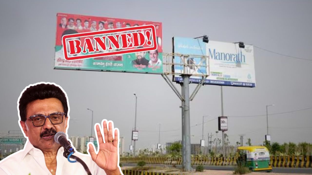 Tamil Nadu's Bold Move- Hindi Banned from Hoardings, Cinema & Music!