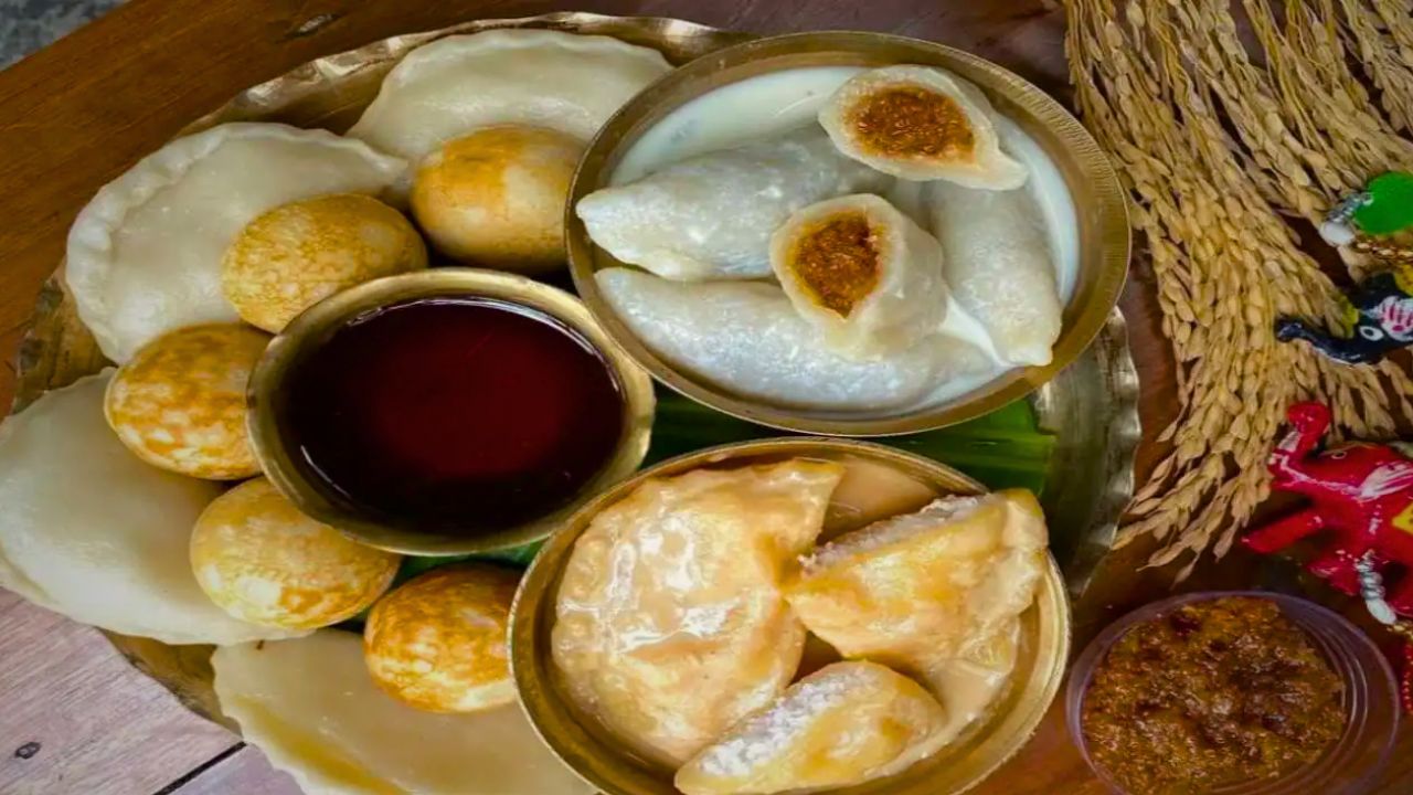 Poush Sankranti 2026