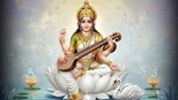 Saraswati Puja 2026 Date & Time: Basant Panchami Muhurat, Tithi, Puja Rules