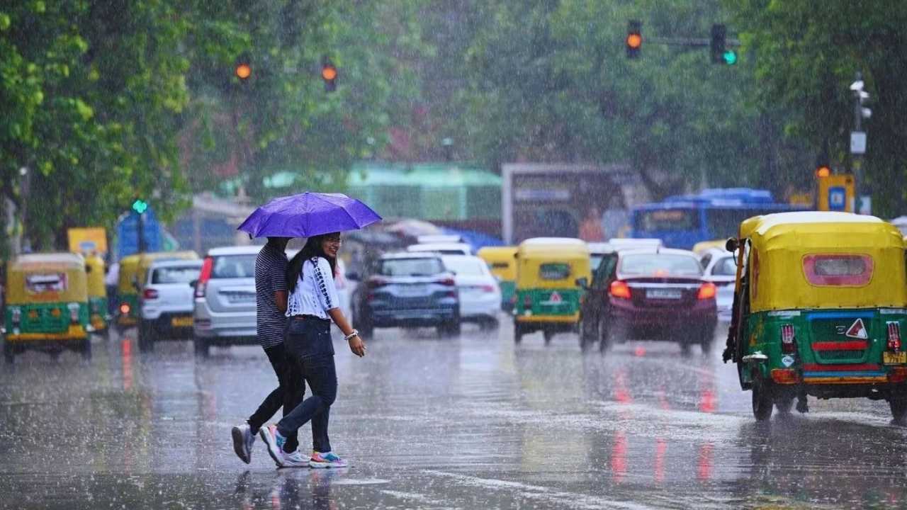 Weather Update