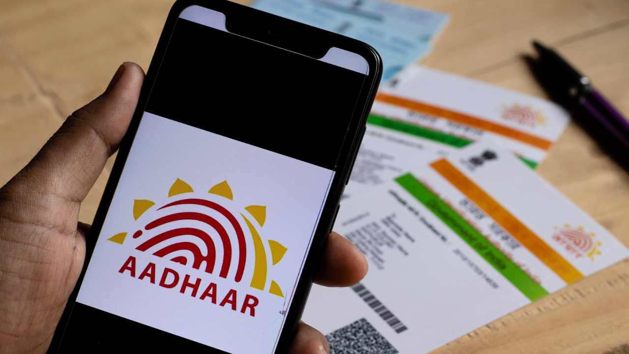Aadhaar Card