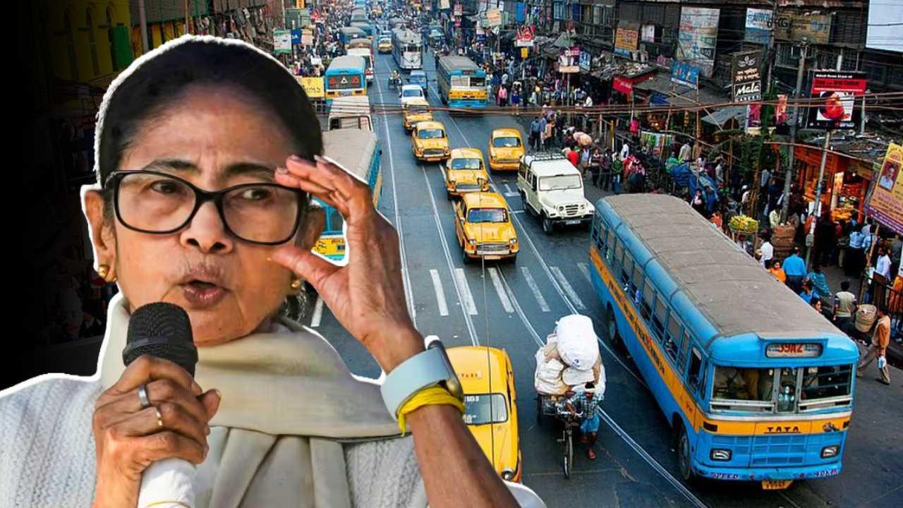 Government of West Bengal