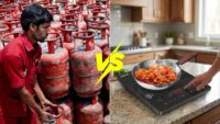 LPG vs Induction