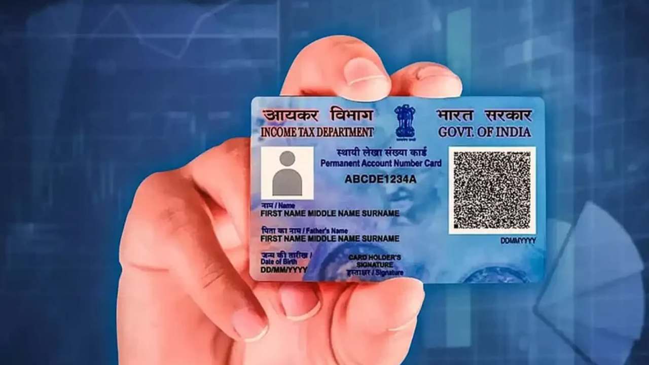 Pan Card