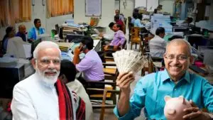 Big Update on 8th Pay Commission: A Huge Boost for Employees as well as Pensioners