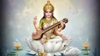 Saraswati Puja 2026 Date & Time: Basant Panchami Muhurat, Tithi, Puja Rules