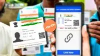 Aadhaar Card Update Rules Change