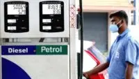 Fuel Crisis