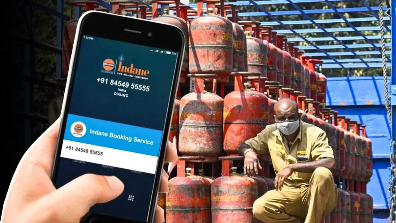 LPG Booking Rule Change check new rule